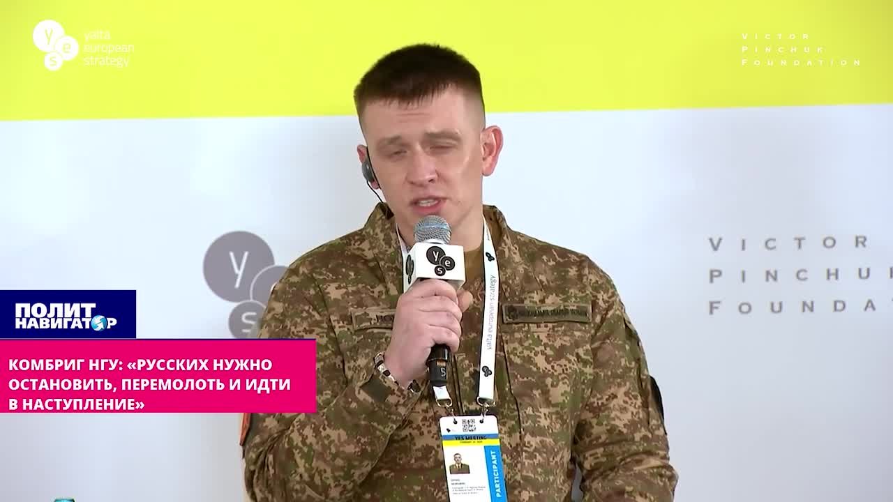 «Мне 36, солдатам 56-59», – укро-комбриг рассказал, как пытается взбодрить дряхлеющих подчиненных