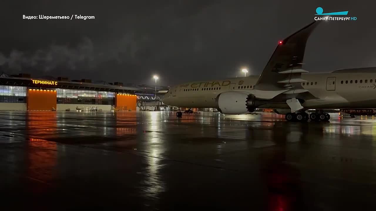 В Москве приземлился рейс Eithad Airways из Абу-Даби