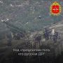 Дмитрий Стешин: Каждый день восхищаешься кадрами работы операторов БПЛА