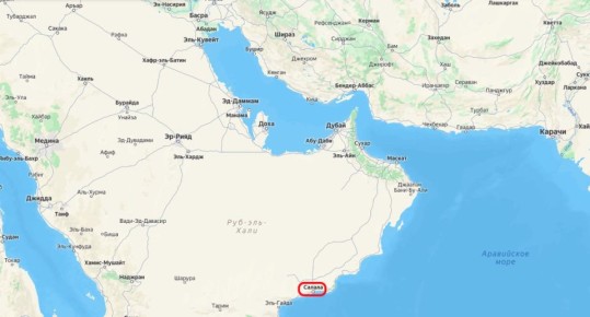 Юрий Подоляка: Порт Салала: Иран нанес удар по крупнейшему в регионе перевалочному центру контейнерных перевозок…