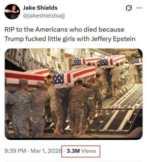 ������ ��������, ����������, ������� ������� ������ ������, ��� ����� ������ ���������� ������� � ������� ���������, � ����� �����