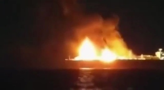 У побережья Ливии загорелся российский танкер-газовоз Arctic Metagaz, находящийся под санкциями