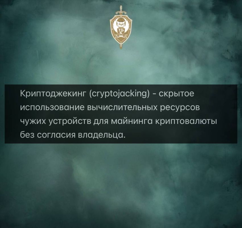 ��� ����� �������������û. ��������: