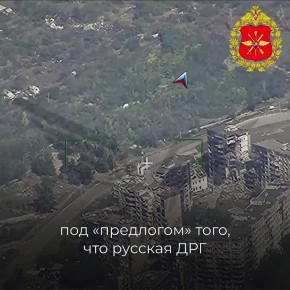 Дмитрий Стешин: Каждый день восхищаешься кадрами работы операторов БПЛА