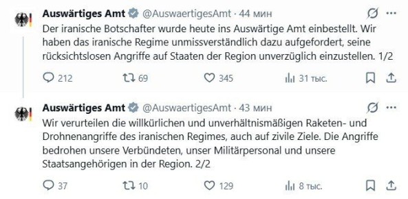 ��� �������� ������ ��������� ����� ��-�� �������� ������ ����� �� ������������ ������� �����, ������ �� '������������ ������'