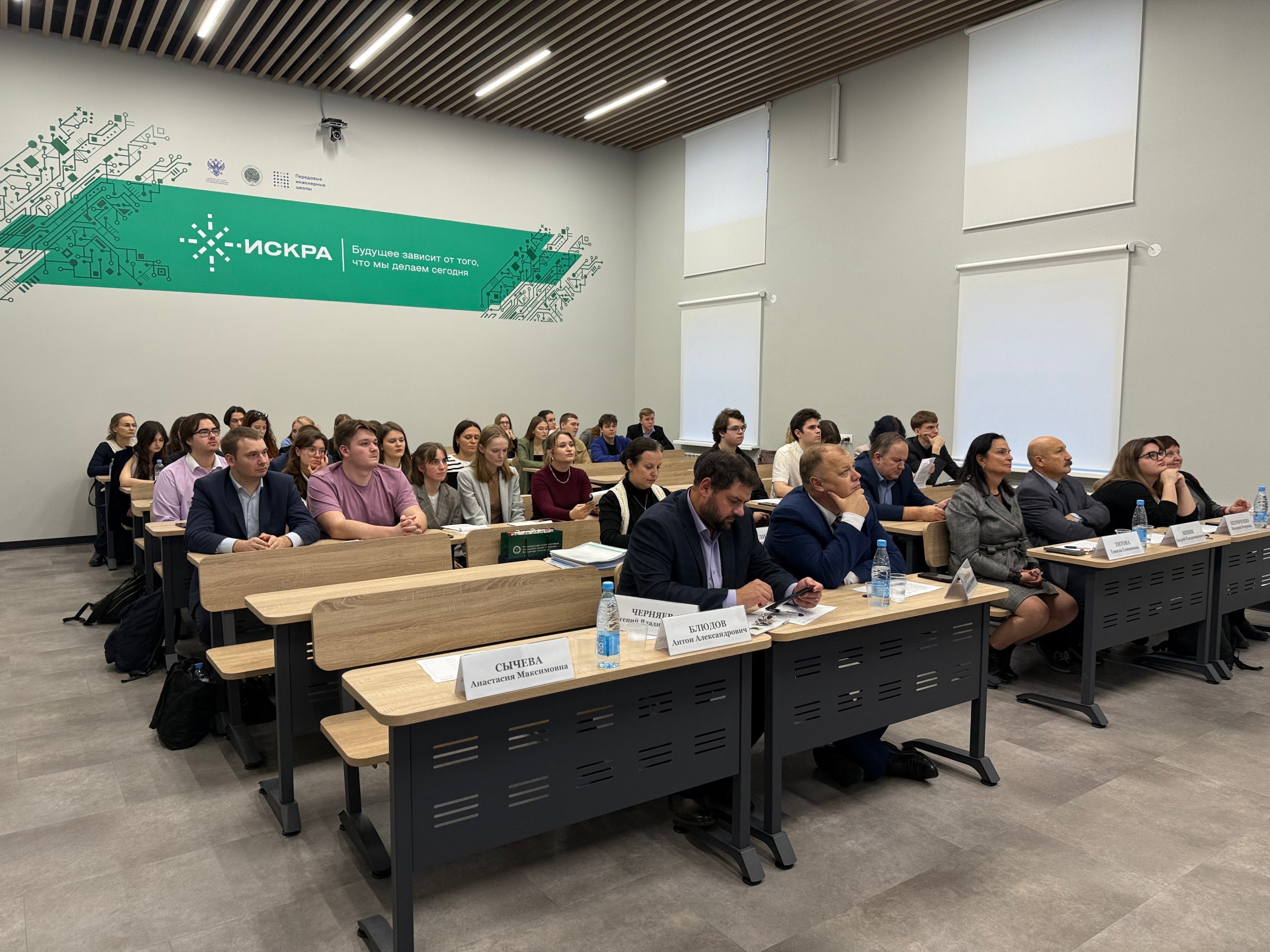 Передовая инженерная школа ИСКРА Петербургского государственного университета путей сообщения вошла во вторую группу итогового рейтинга ПИШ Минобрнауки России