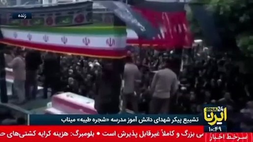 Александр Коц: Похороны детей в Иране на фоне лицемерной речи Мелании Трамп