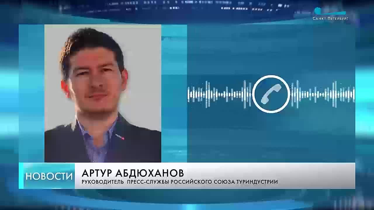 Около 4500 туристов планируют вывезти из ОАЭ и Омана в Россию 3 марта