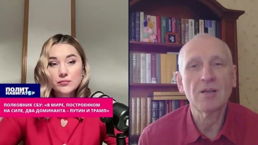 ��������� ���: � ����� ���� ����� ����� � ����� � ��������� ���� ��������