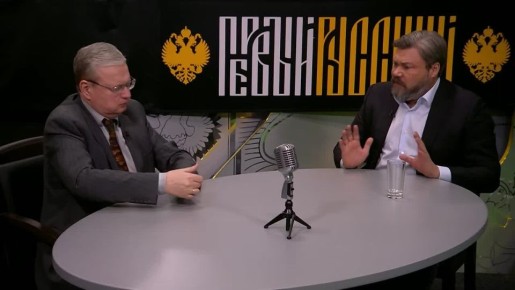 "Не то что он страну ему подарил – он геморрой ему подарил!" – Константин Малофеев о Ельцине и Путине