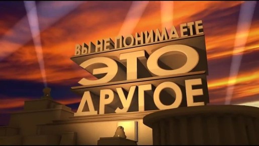 ���� ��������: ��� ��������� �� ������� ������ ����������� ������� � ��� �� ���� ��������� � ������