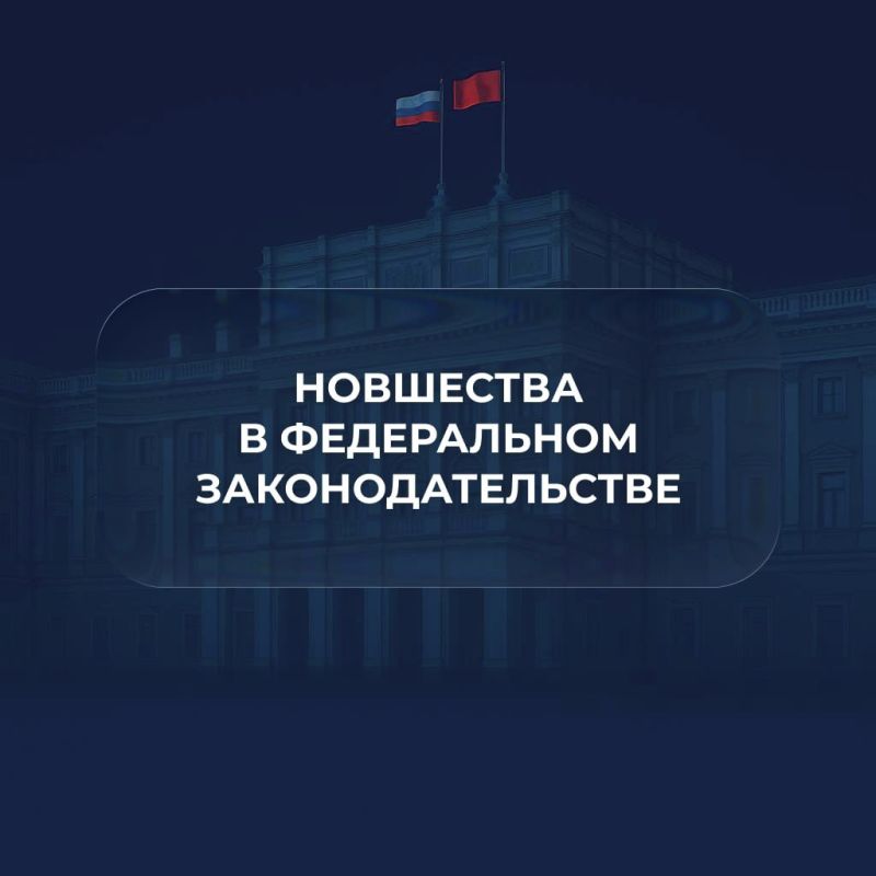 ��������� � ����������� ����������������: ������� � ���� 2026