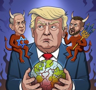 Михаил Онуфриенко: Иван Царевич и Слуга Кокоса