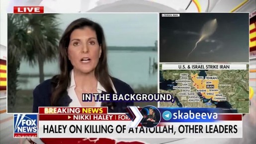 ������ � ������ ���� ������ ������ ������� � ����������� �� ������� � ����� ����� ������ � ��� � ����� Fox News