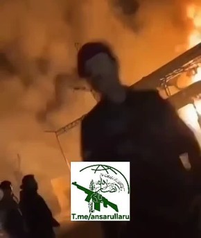 ��������� ����� � ������ (�������� ���������) ����� ��������