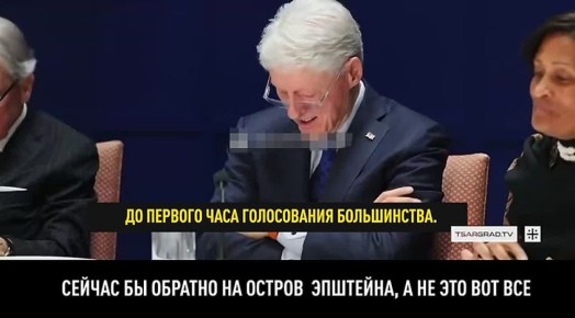 ������ ����� �� ����� ���: ���� ������� �� �������� �������, � ������� ����� � �������