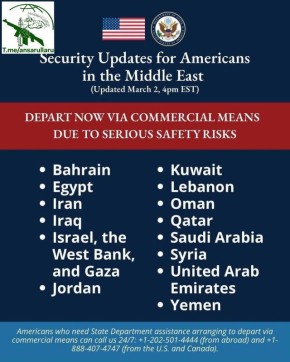 ������ ��� ������� ����������� �������� ������� ������ ��� ����� ������