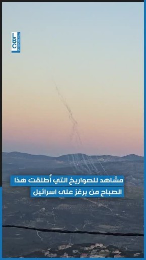 �������� ����� �� ������ �� �������