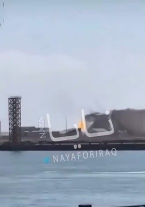 ������ �� ������ �������� ������� � ����� � �����