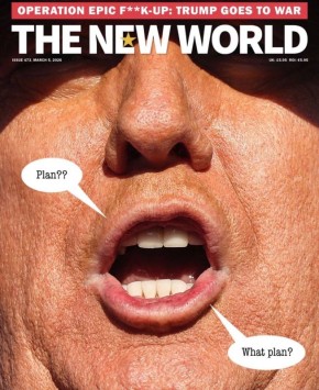 ����� ����� ����?� ���������� ������ The New World �������� �������� ������ � ����� ���������� f***k-up�