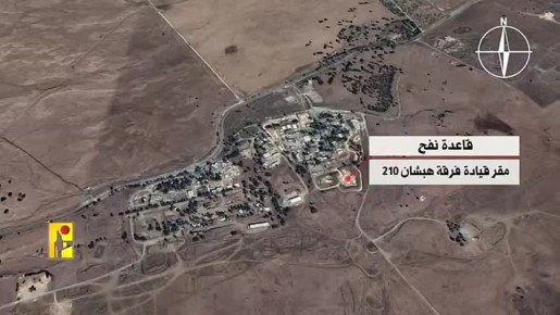 Кадры ударов "Хезболлы" по Израилю