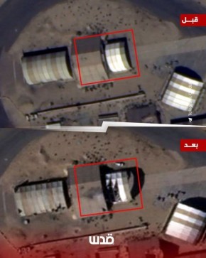 ����������� �������� ������ �� ����� ��� � �������