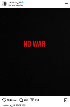 Аббас Джума: Что насчет Ирана, клоун? Напомню, это ничтожество в интервью Дудю говорило, что ему противно находиться в России