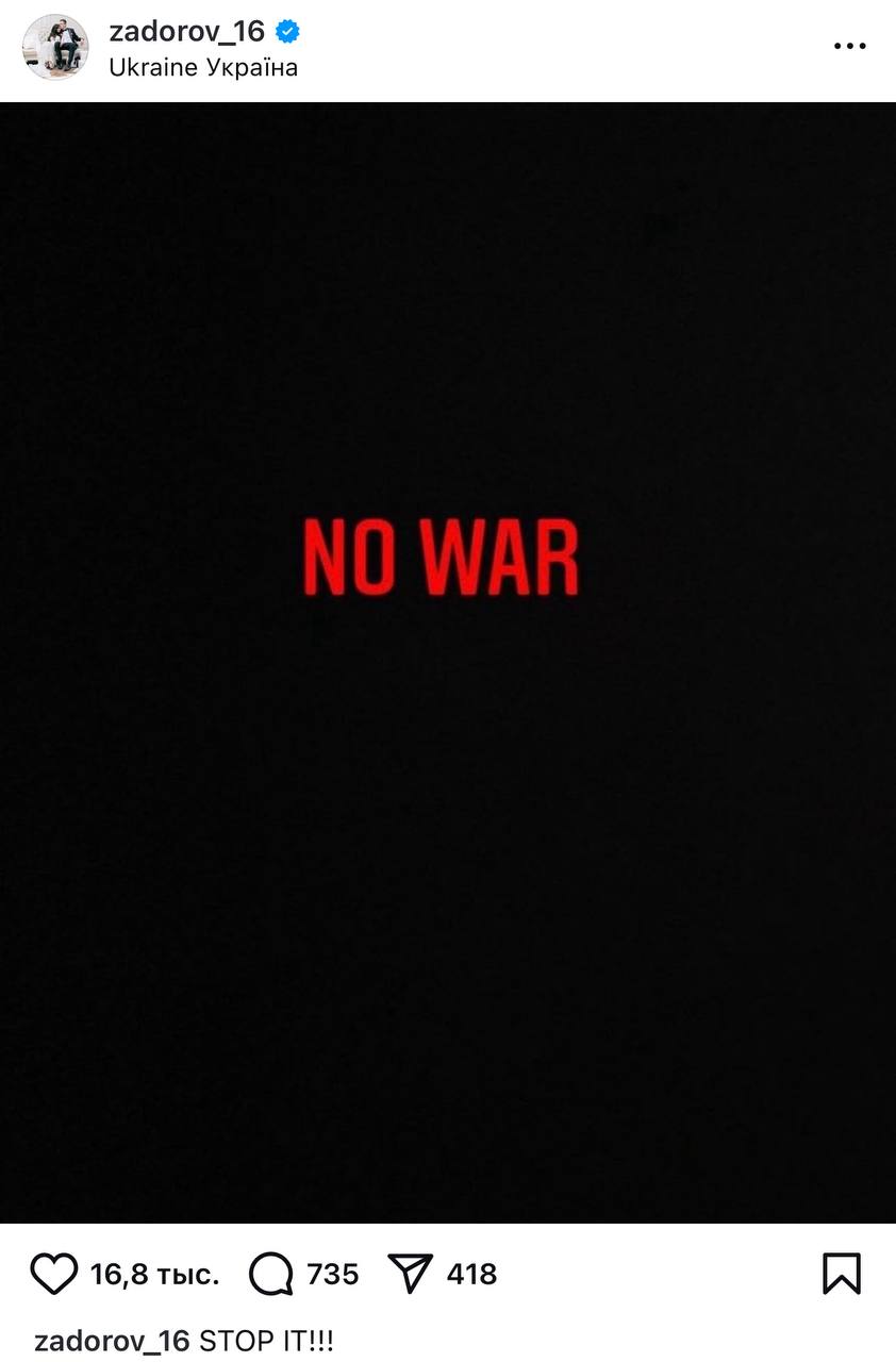 Аббас Джума: Что насчет Ирана, клоун? Напомню, это ничтожество в интервью Дудю говорило, что ему противно находиться в России