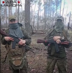 ��� ������: ���� �� ��������������� �����������