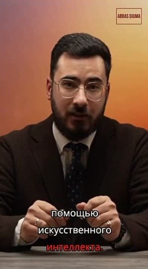 Программисты исчезнут с рынка труда? Возможно, и совсем скоро!