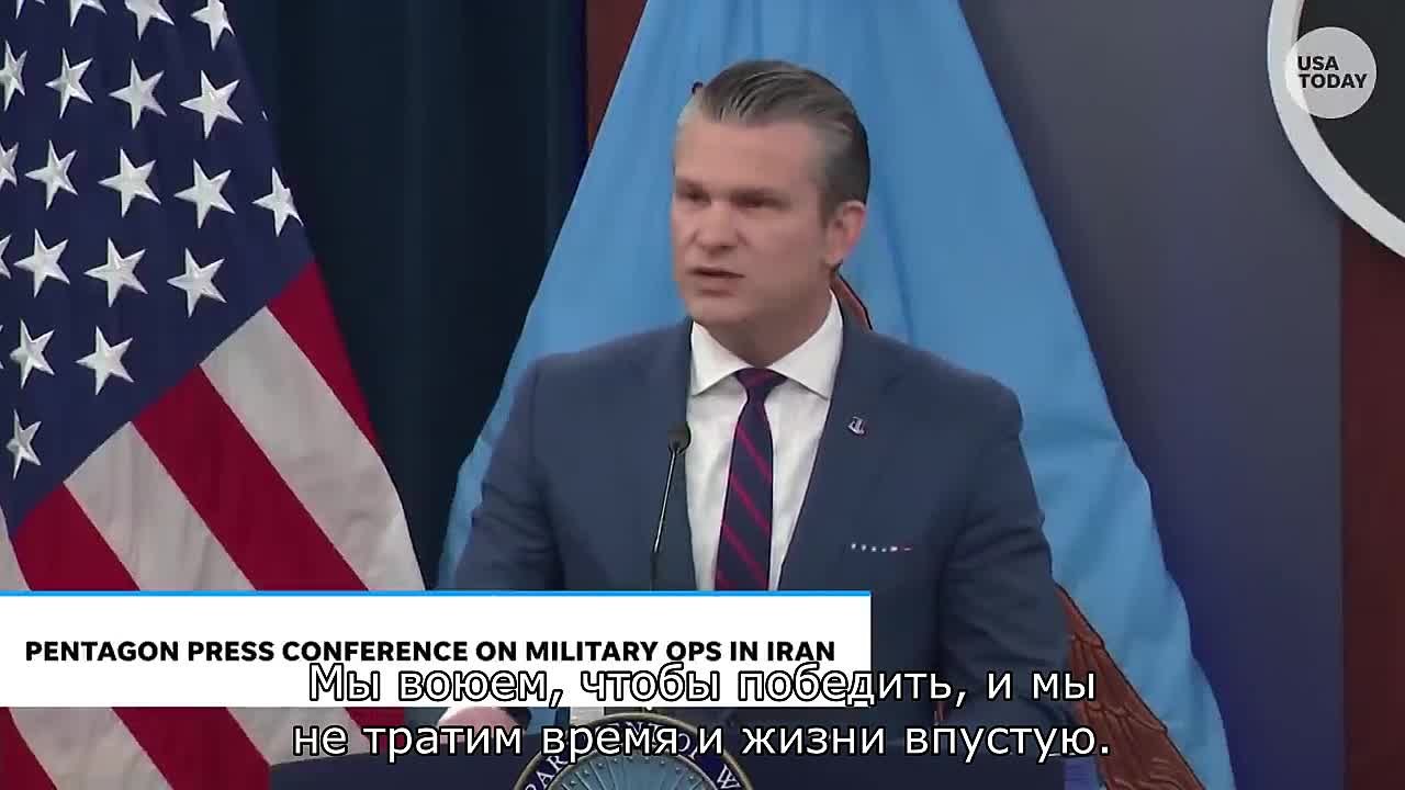 Константин Малофеев: Иногда они говорят правду. Министр войны Пит Хегсет произнёс яркую речь