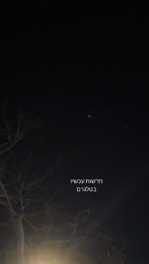 ���� ����� ������� ������� ��������