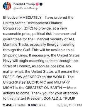 �������, ������� ������ �� ������