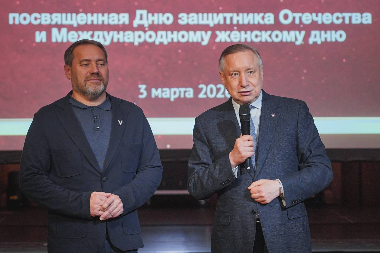 Александр Беглов: Вчерашний вечер завершился тёплым мероприятием – вместе с председателем Законодательного Собрания Александром Бельским поздравили наших ветеранов Александр Беглов: Вчерашний вечер завершился тёплым мероприятием – вместе с председателем Законодательного Собрания Александром Бельским поздравили наших ветеранов