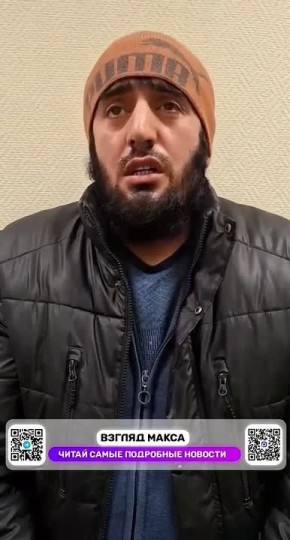 В Санкт-Петербурге в отношении мужчины, получившего российское гражданство в 2024 году, возбуждено уголовное дело за публичное оправдание терроризма