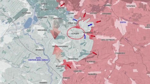 Олег Царёв: Фронтовая сводка 4 марта, видеоформат