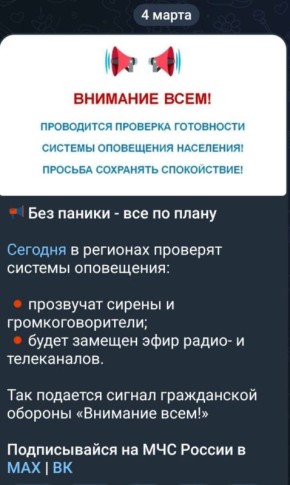 ��� ������: ��� ������ ������������� � �������� ������ ���������� �������