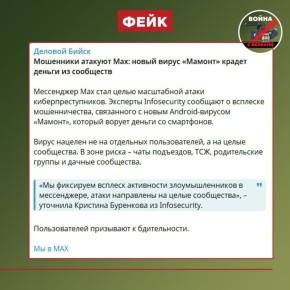 ����: ���������� ��� ��������� ������������� ����� ����� ������� �������