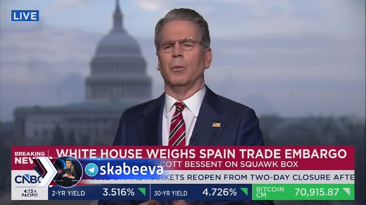 Бессент рассказал, что испанцы не хотят тратить больше денег на НАТО потому, что между ними и Россией — горы