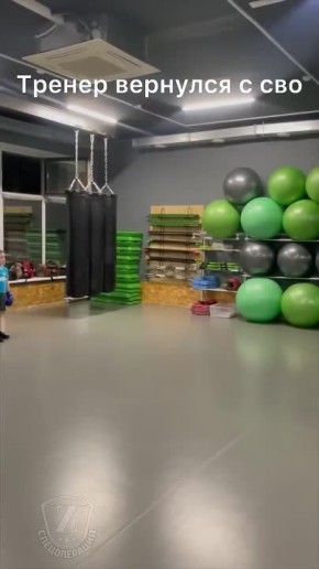 Тренер вернулся с СВО, доказав детишкам, что под его наставничеством они точно придут к успеху
