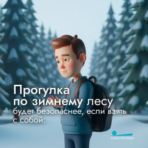 ����, ������������� ������ ��� ������ �������� �� ������� ���� � �������� ������ �������� ��������