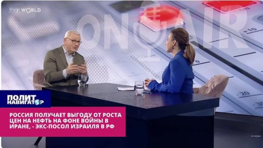 ����������� ��������-�������: ������ � ����� �������� ���������