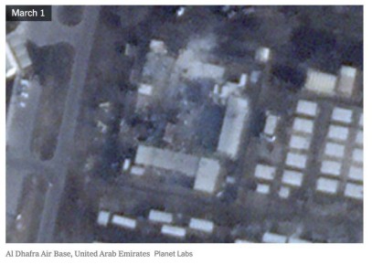 ���� ��������: ���� ������� ��� ������� ���� ������������ �������� ����������� ����� �� ���������� ���� ����� �������� �������, ����� NYT