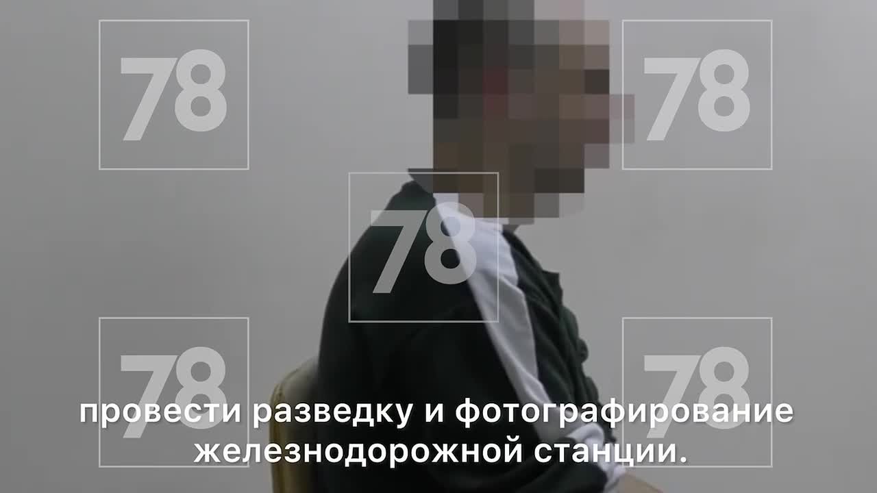 Пособника украинских террористов задержали в Петербурге