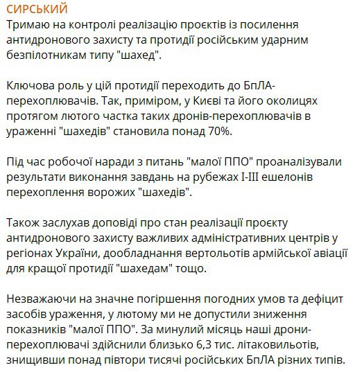 Зе хочет обмануть страны Ближнего Востока Зе хочет обмануть страны Ближнего Востока