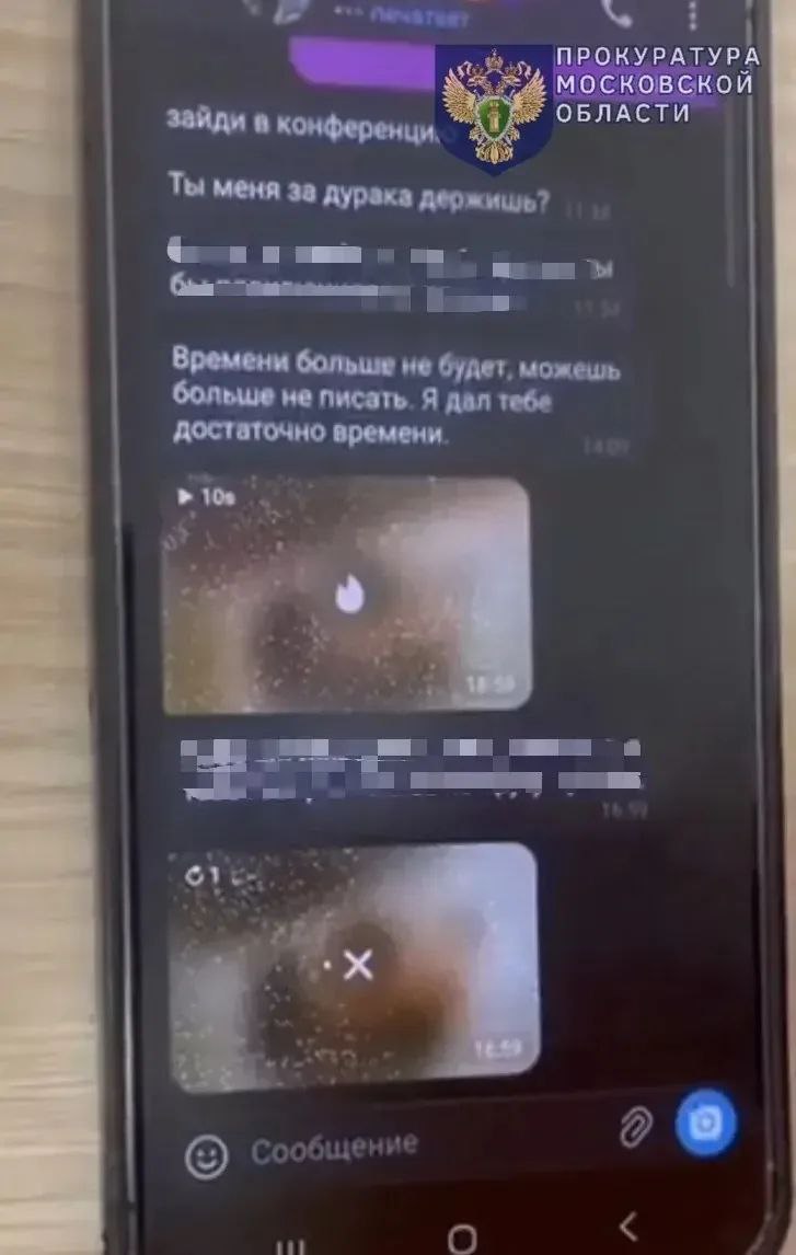 Пропавший в Ленобласти 17-летний студент Владислав из Янино жив Пропавший в Ленобласти 17-летний студент Владислав из Янино жив