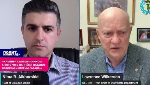 «Хаменеи стал мучеником, с которого начнётся падение великой империи сатаны» – Уилкерсон