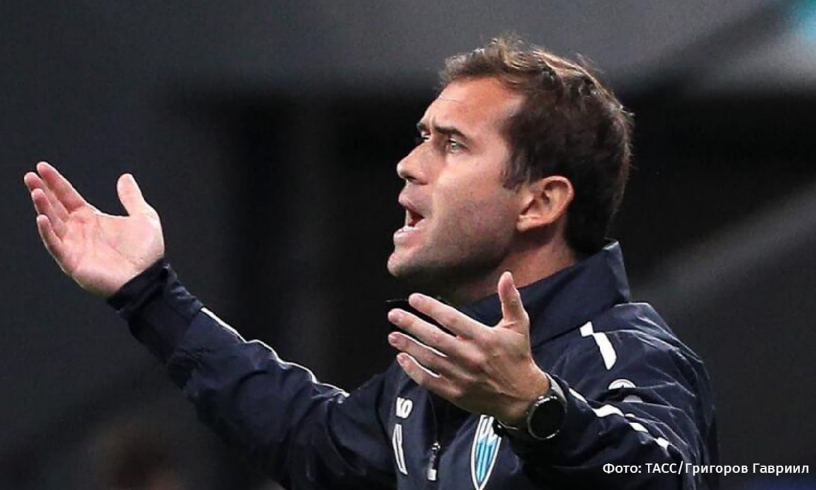 Александр Кержаков, бывший футболист, игравший за "Зенит" и за сборную, ушел в политику Александр Кержаков, бывший футболист, игравший за "Зенит" и за сборную, ушел в политику