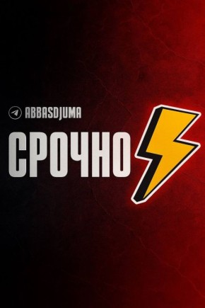 ����� �����: �������� ����������� ���� �������� ��������������� �� �������� � ������������ �� �������