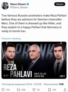 ����� � ������ ����������